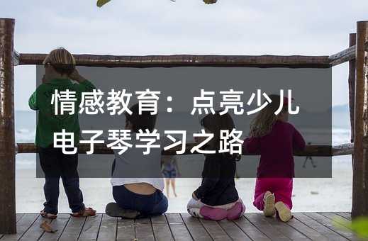 нٶѧϰ֮·