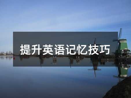 Ӣ似