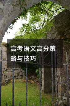 ߿ĸ߷ֲ뼼