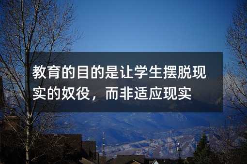 ĿѧʵūۣӦʵ