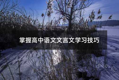 ոѧϰ