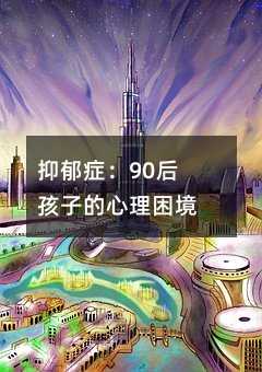 ֢90ӵ