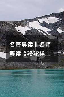 ʦӡ