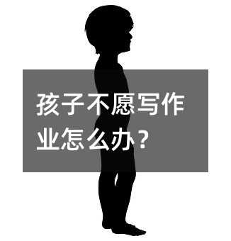 ӲԸдҵô죿