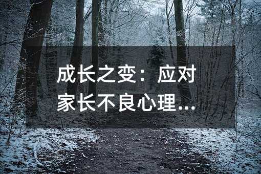 ɳ֮䣺ӦԼҳ