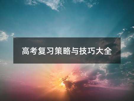 ߿ϰ뼼ɴȫ