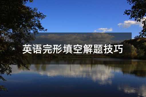 Ӣս⼼