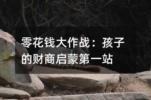 㻨ǮսӵĲɵһվ