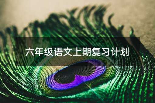 꼶ڸϰƻ