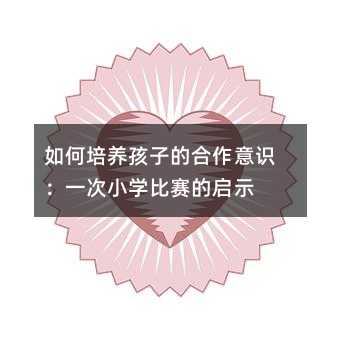 ӵĺʶһСѧʾ