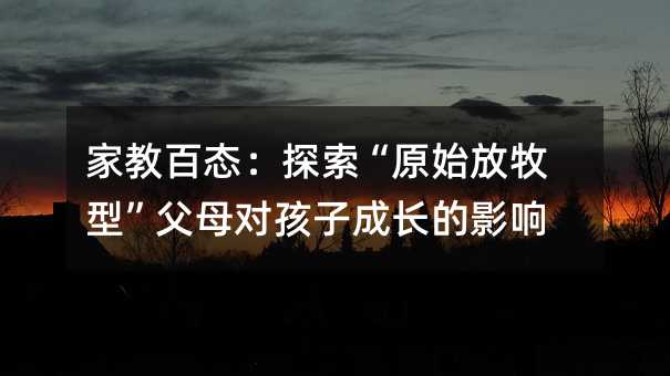 ҽ̰̬̽ԭʼ͡ĸԺӳɳӰ