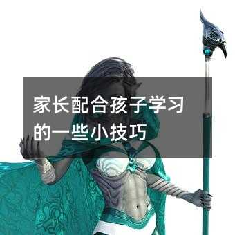 ҳϺѧϰһЩС