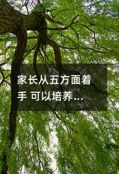 ҳ巽 ʼ