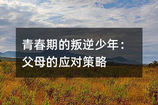 ഺڵ꣺ĸӦԲ