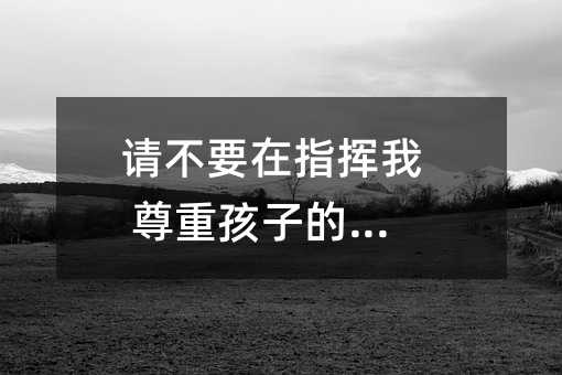 벻Ҫָ غӵ