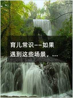 ʶЩЩ᲻ݴǱӵҪ㡣