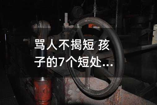 ˲Ҷ ӵ7̴