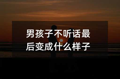 кӲʲô