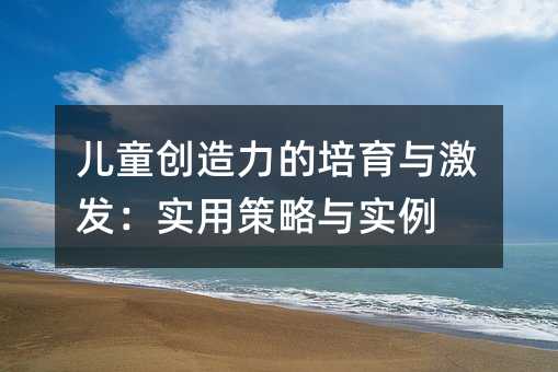 ͯ뼤ʵòʵ
