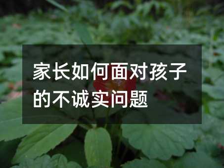 ҳԺӵĲʵ