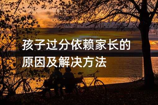 ӹҳԭ򼰽