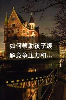 ΰӻ⾺ѹͽ