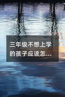 꼶ѧĺӦô죿