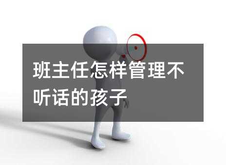 ĺ