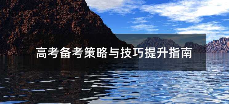 ߿뼼ָ