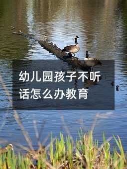 ׶԰Ӳô