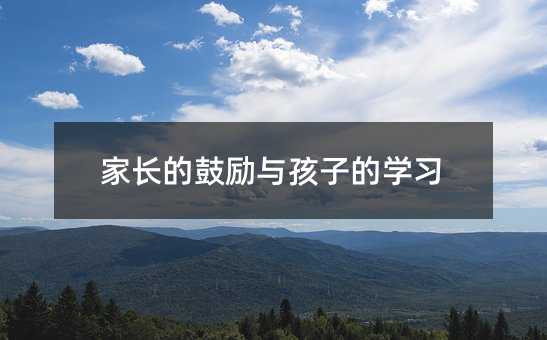 ҳĹ뺢ӵѧϰ