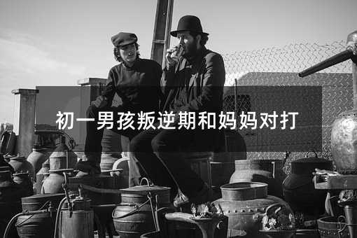 һкںԴ