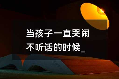 һֱֲʱ_