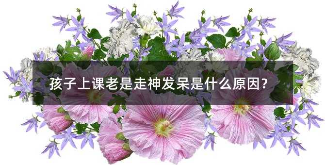 Ͽ񷢴ʲôԭ