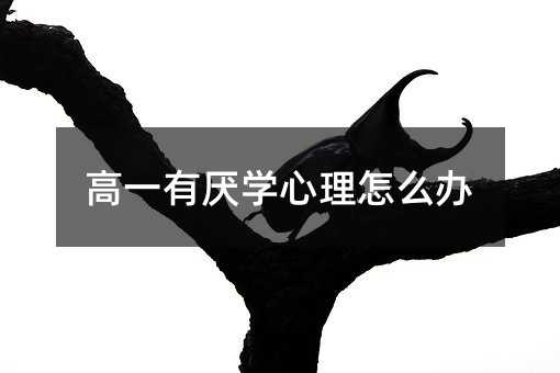 һѧô