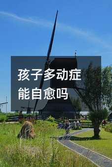 Ӷද֢
