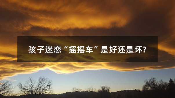 ҡҡǺûǻ?