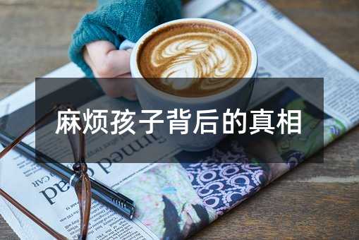 鷳ӱ