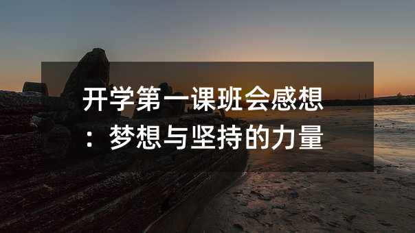 ѧһΰ룺ֵ