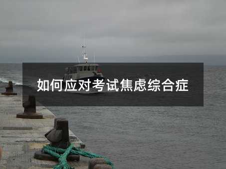 ӦԿԽۺ֢