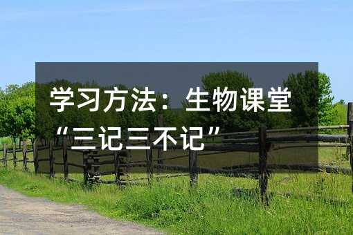 ѧϰáǡ