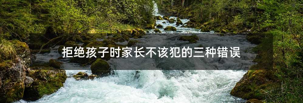 ܾʱҳ÷ִ