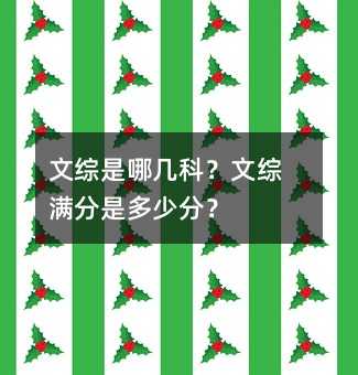 ļƣǶٷ֣