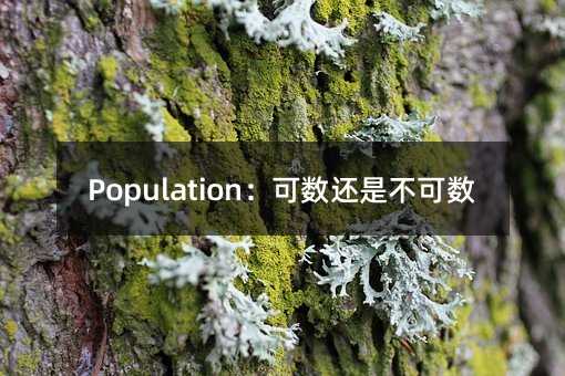 Populationǲ