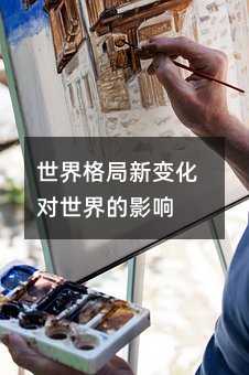 ±仯Ӱ