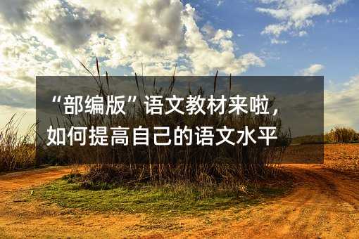 桱Ľ̲Լˮƽ