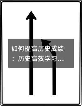 ʷɼʷЧѧϰ