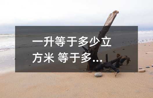 һڶ ڶٽ