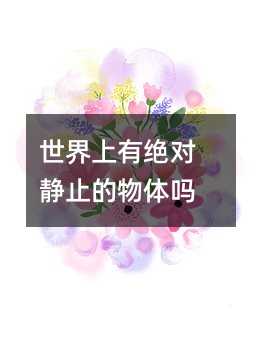 оԾֹ