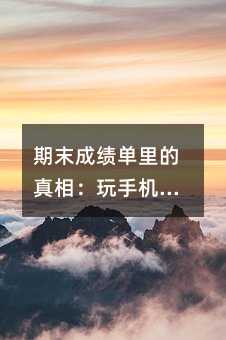 ĩɼֻࣺǻٵӳɼ췽ʽ